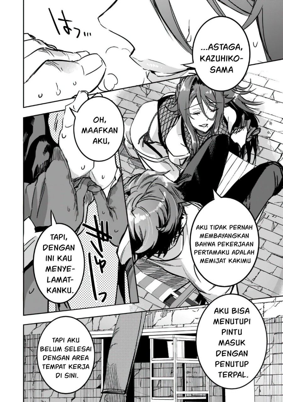 Dungeon Busters Bab 03 halaman 13