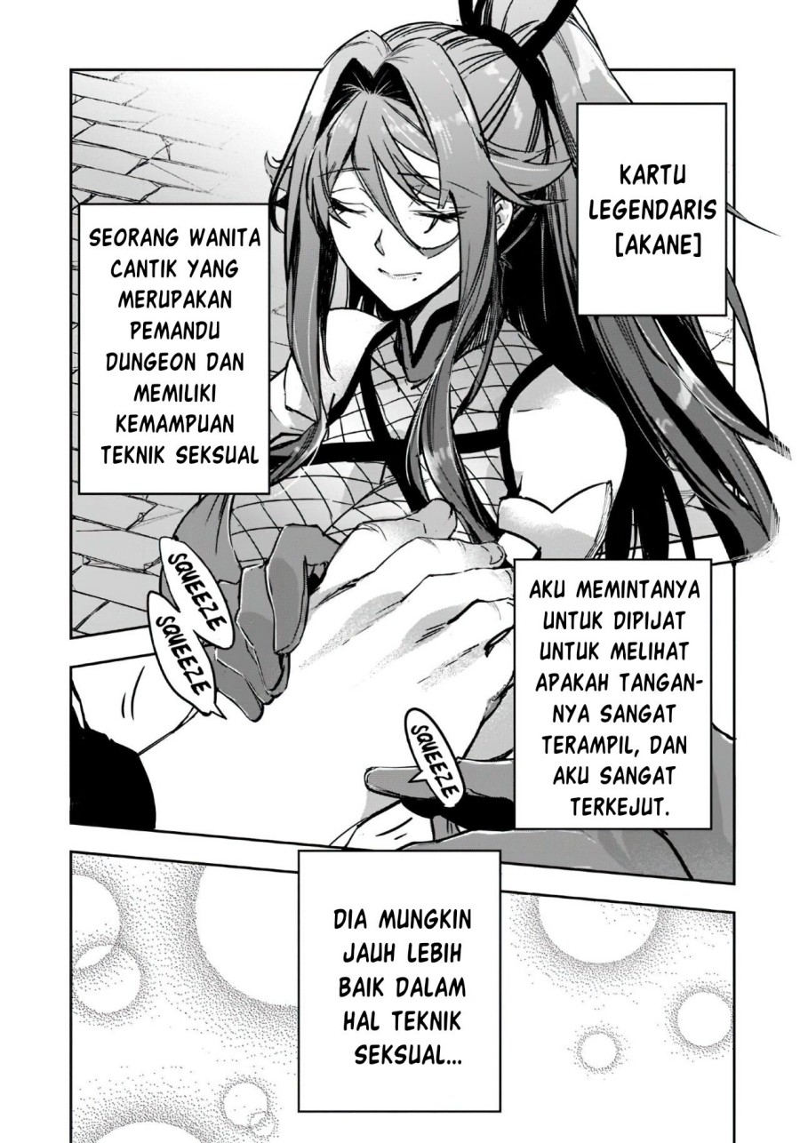 Dungeon Busters Bab 03 halaman 16