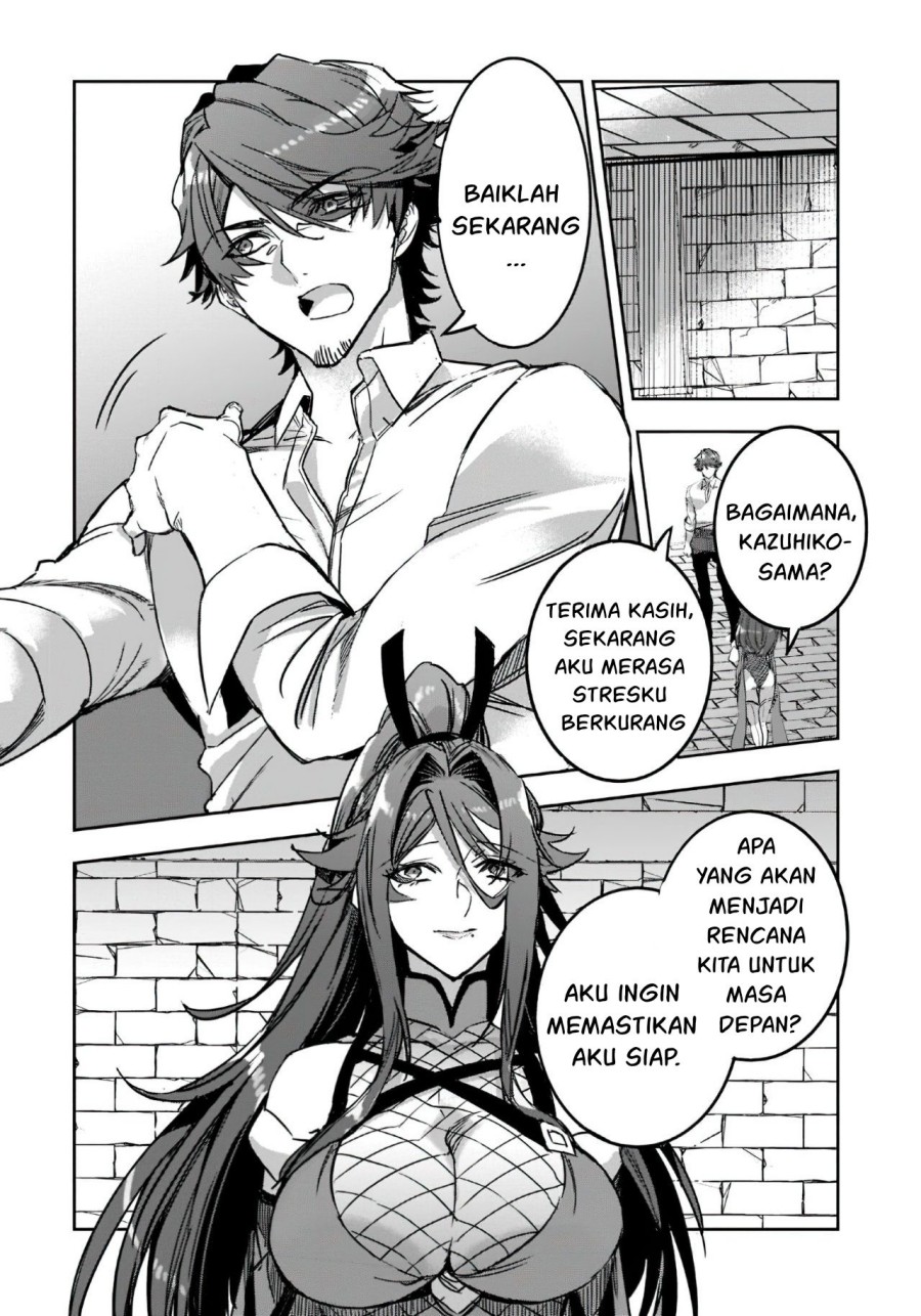 Dungeon Busters Bab 03 halaman 17