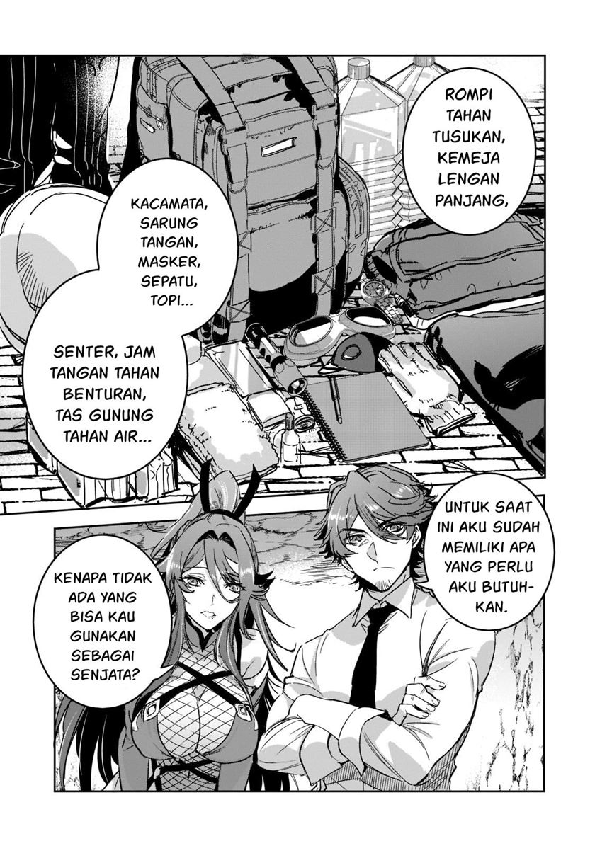 Dungeon Busters chapter 04 halaman 2