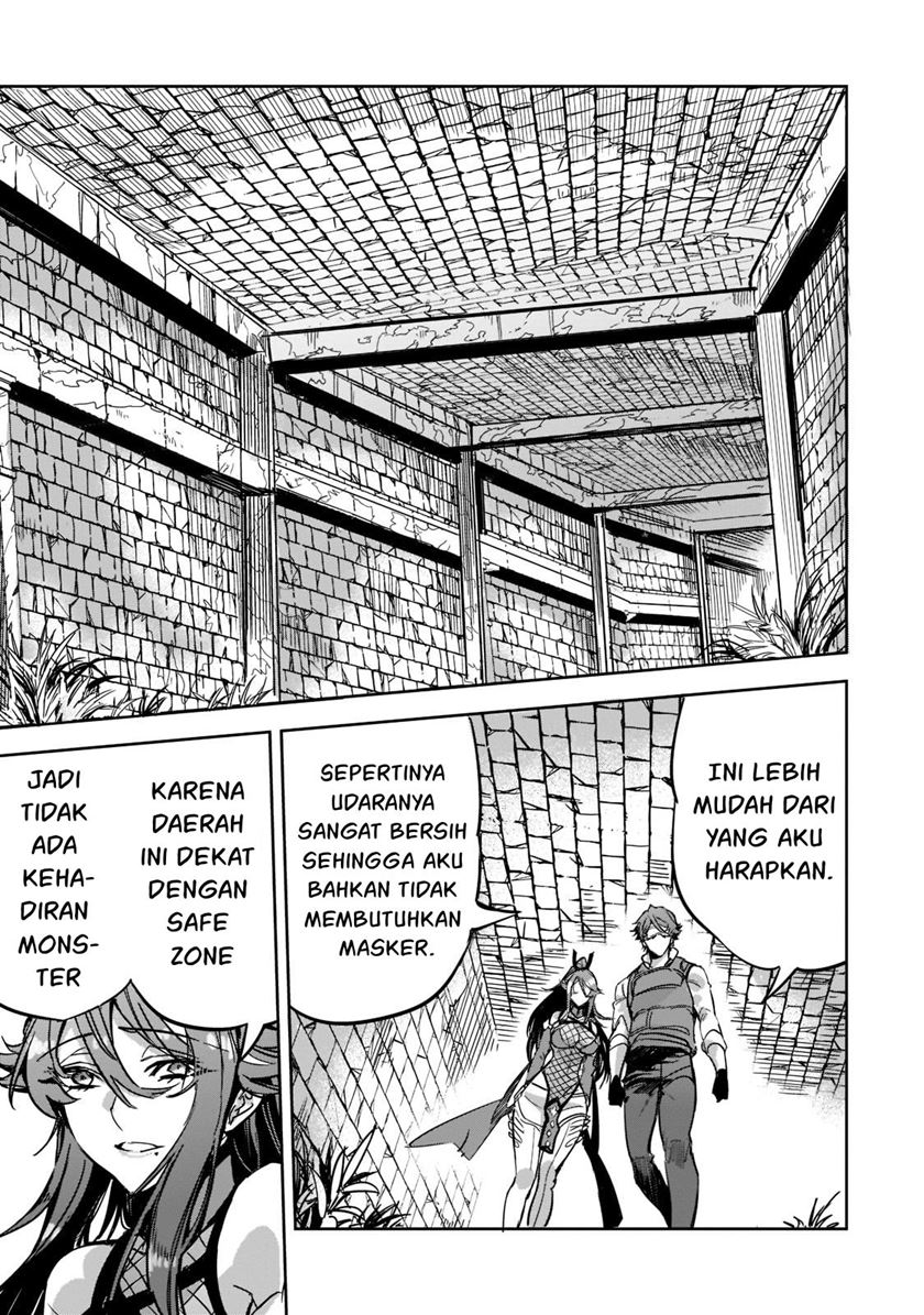 Dungeon Busters chapter 04 halaman 6