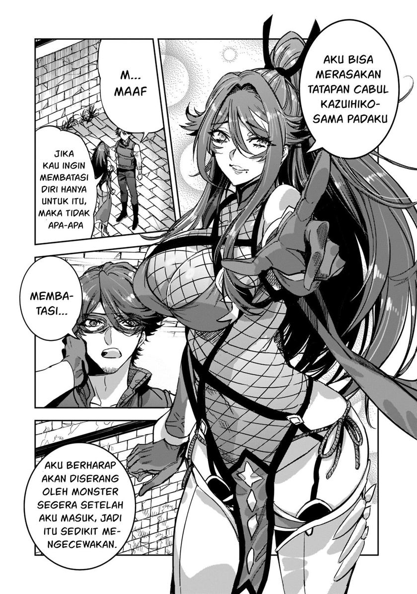 Dungeon Busters chapter 04 halaman 9