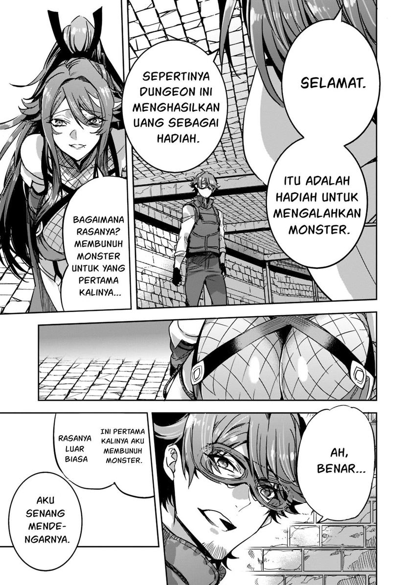 Dungeon Busters chapter 04 halaman 16