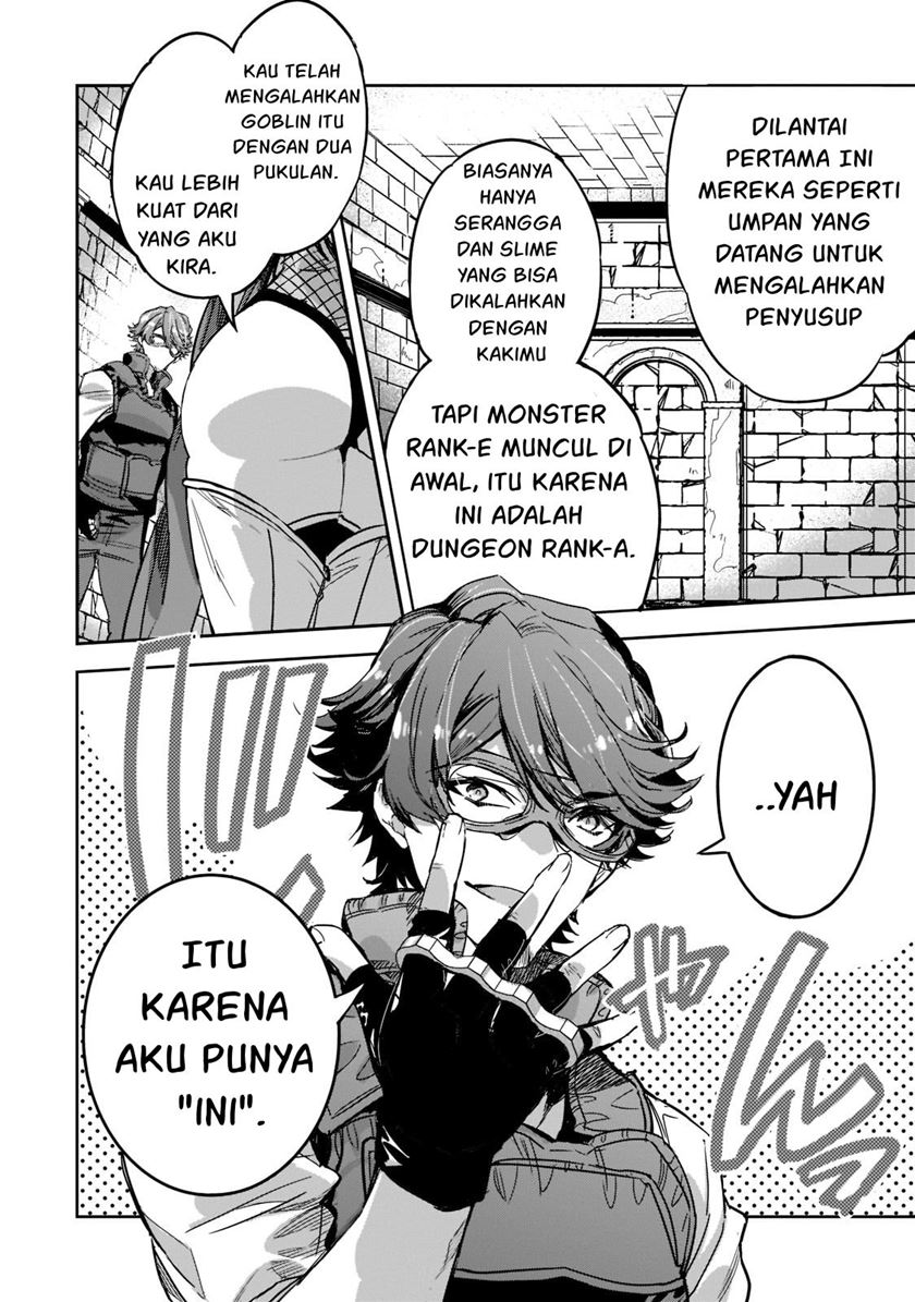 Dungeon Busters chapter 04 halaman 17