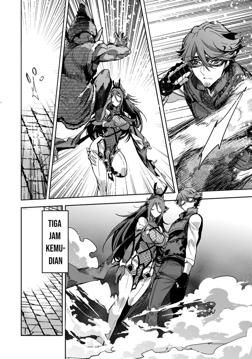 Dungeon Busters chapter 04 halaman 19