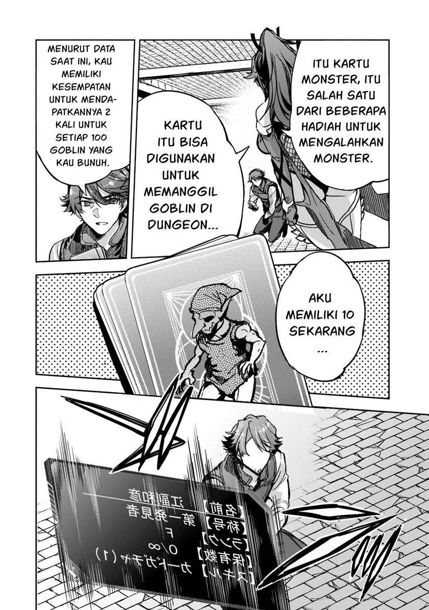 Dungeon Busters chapter 04 halaman 23