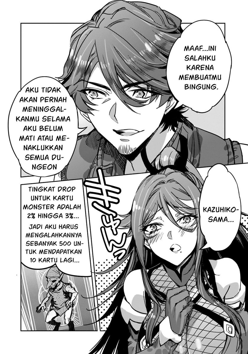 Dungeon Busters chapter 04 halaman 25