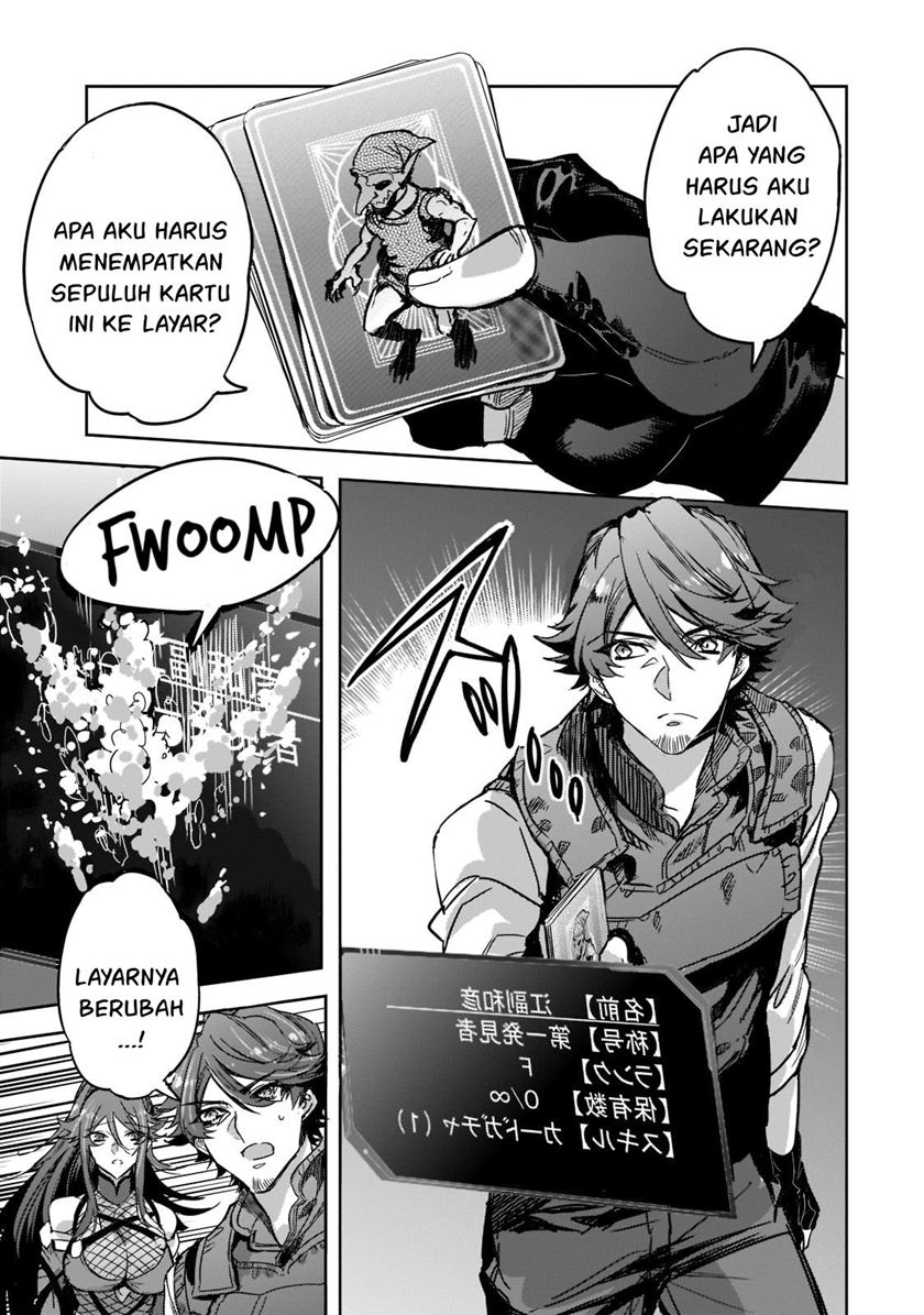 Dungeon Busters chapter 04 halaman 26