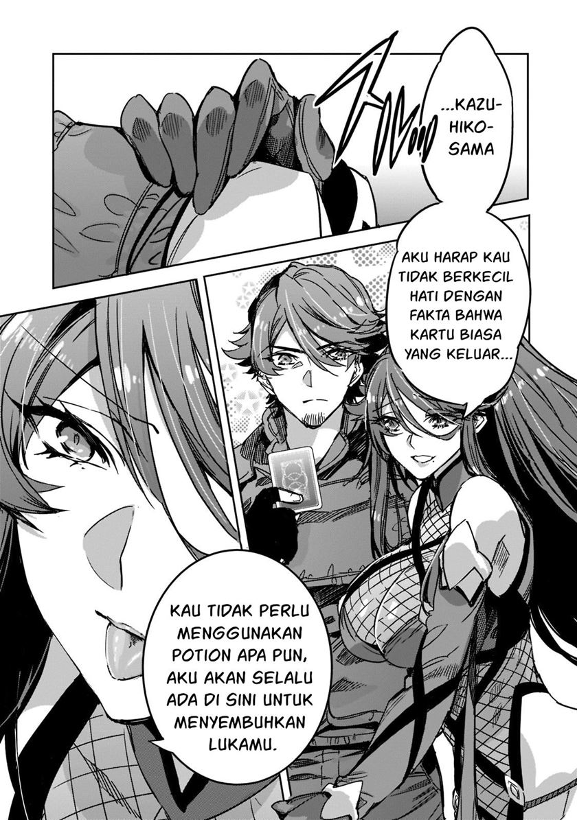 Dungeon Busters chapter 04 halaman 30