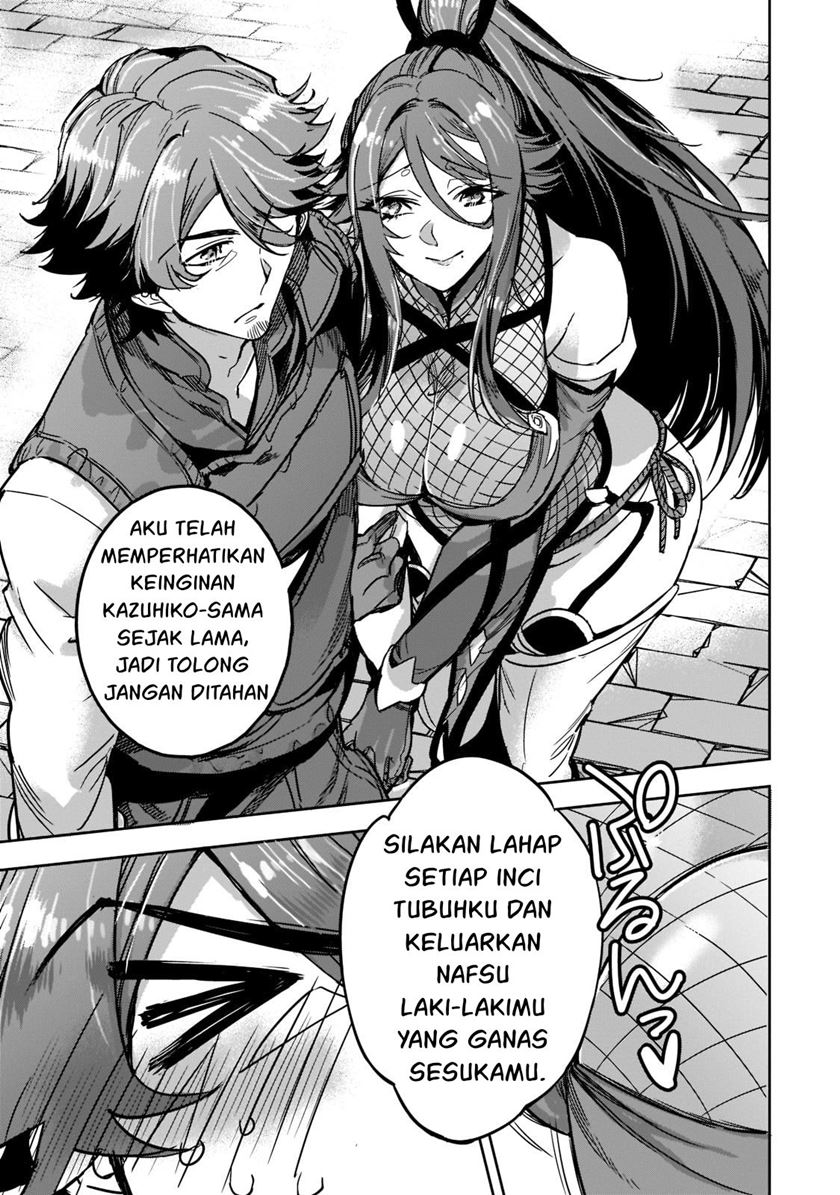 Dungeon Busters chapter 04 halaman 32