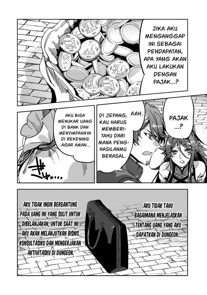 Dungeon Busters Bab 05 halaman 3