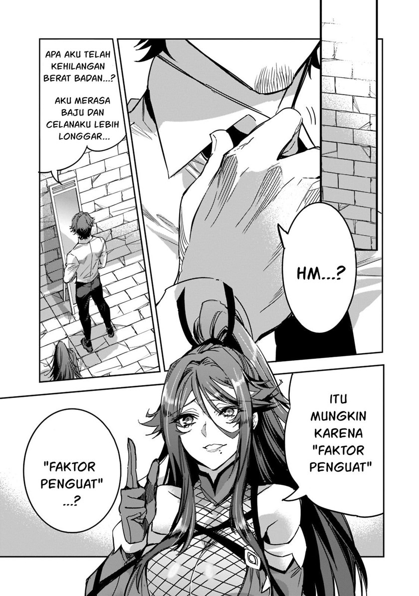 Dungeon Busters Bab 05 halaman 4