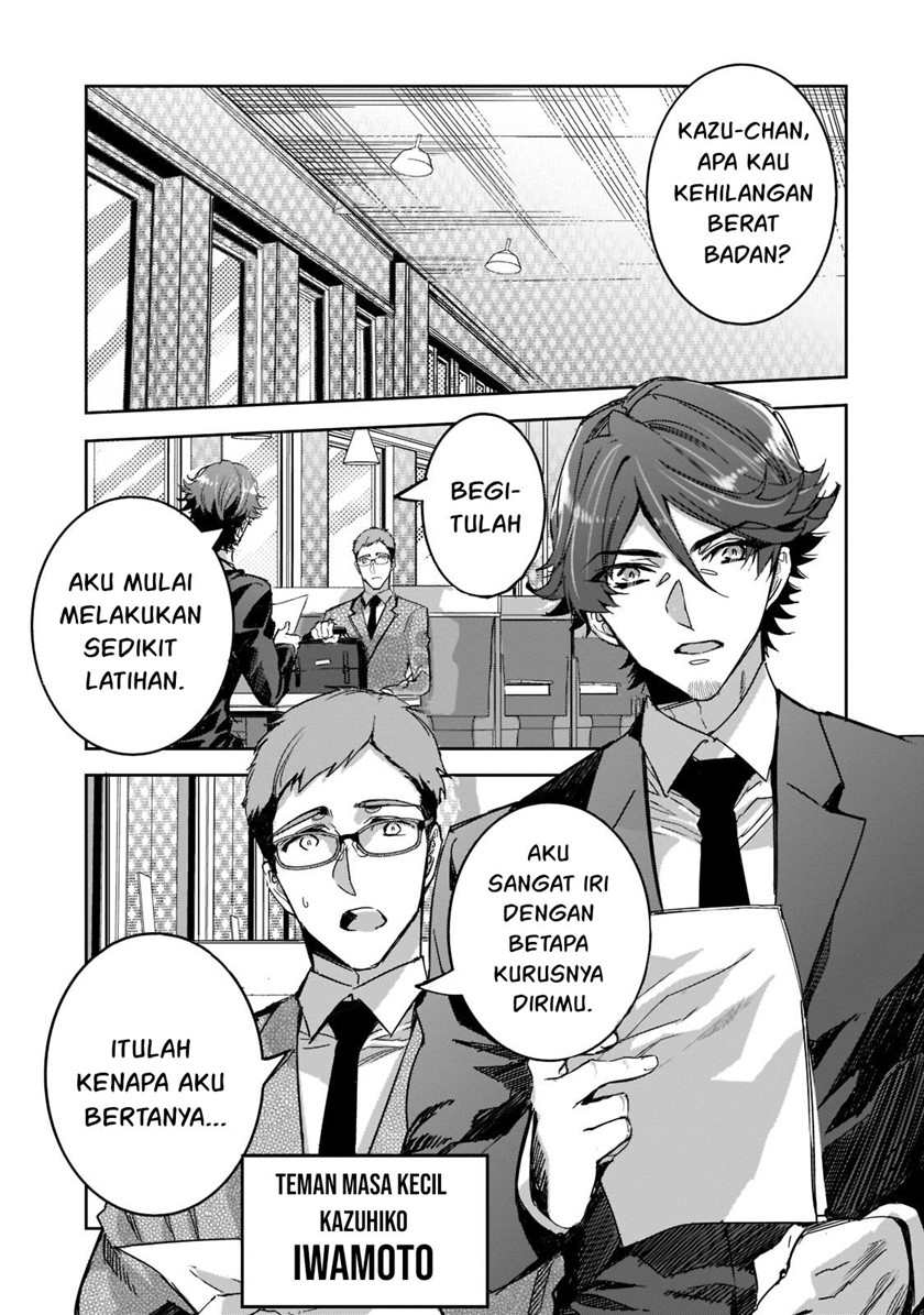 Dungeon Busters Bab 05 halaman 8