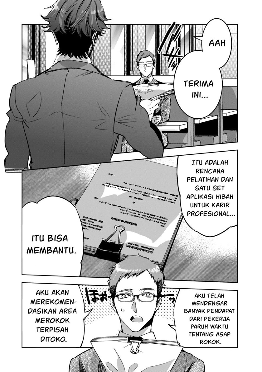 Dungeon Busters Bab 05 halaman 9