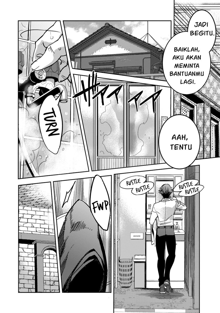 Dungeon Busters Bab 05 halaman 11