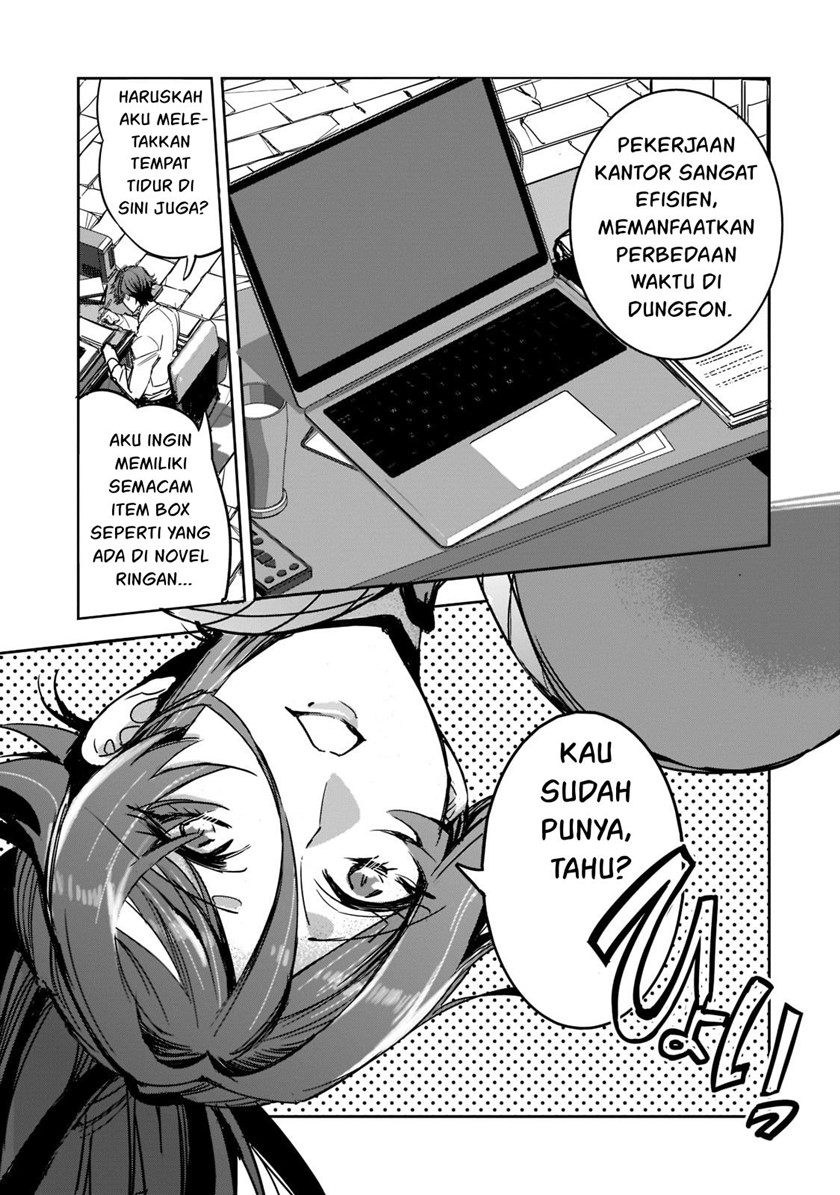 Dungeon Busters Bab 05 halaman 12