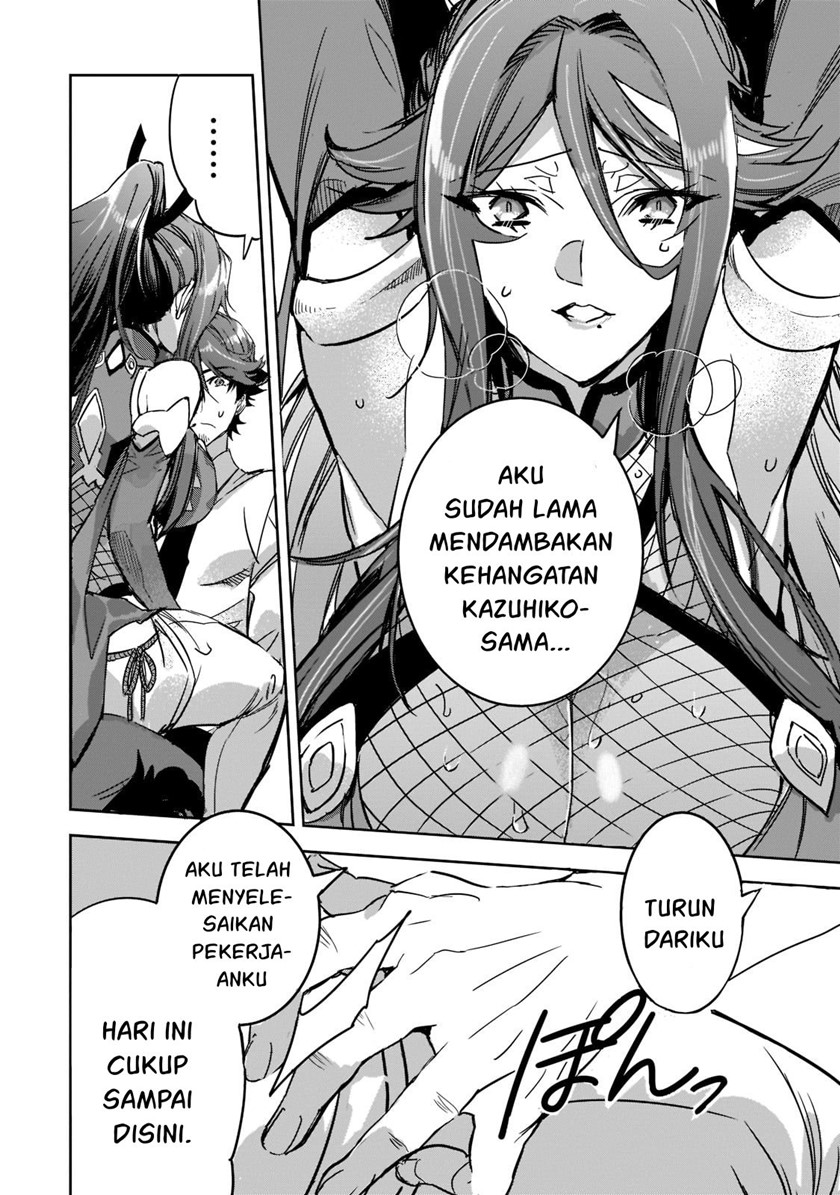 Dungeon Busters Bab 05 halaman 15