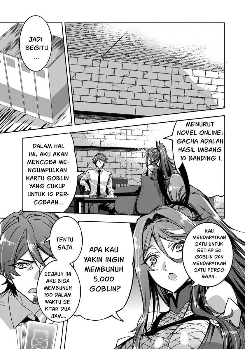 Dungeon Busters Bab 05 halaman 16