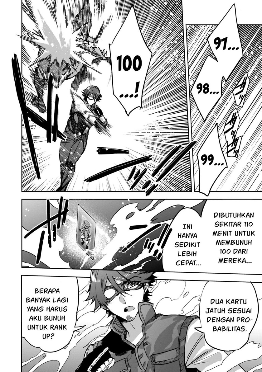 Dungeon Busters Bab 05 halaman 21