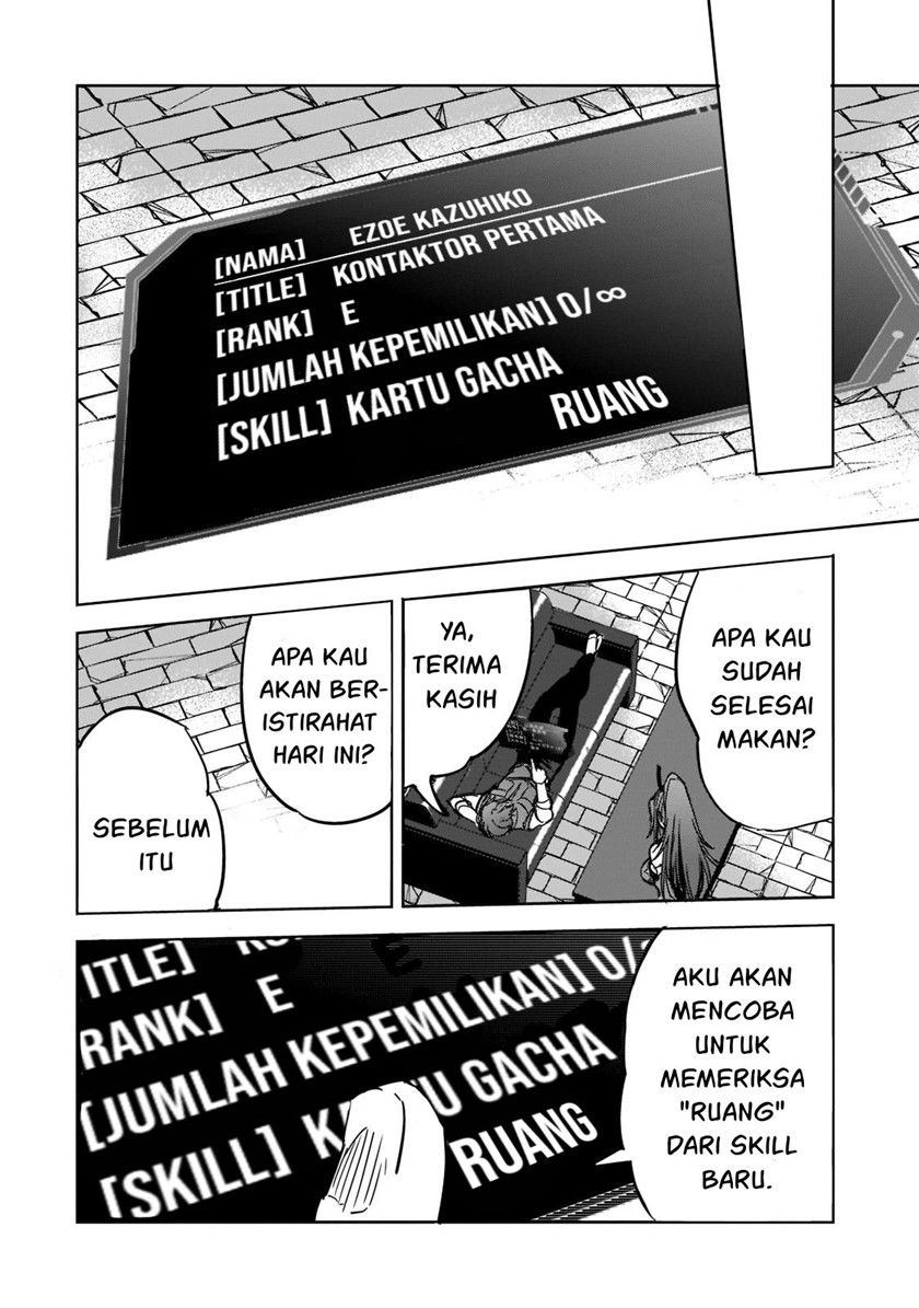 Dungeon Busters Bab 05 halaman 29