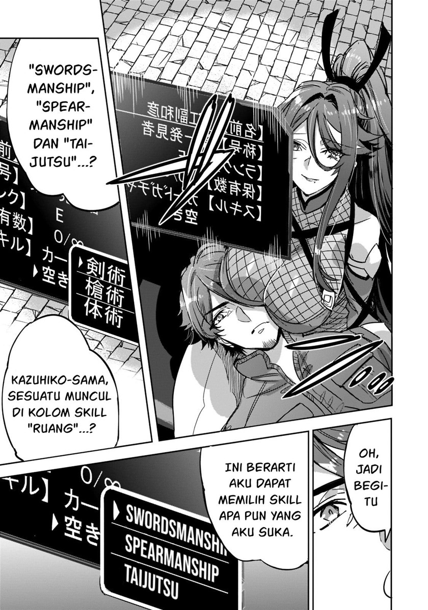 Dungeon Busters Bab 05 halaman 32