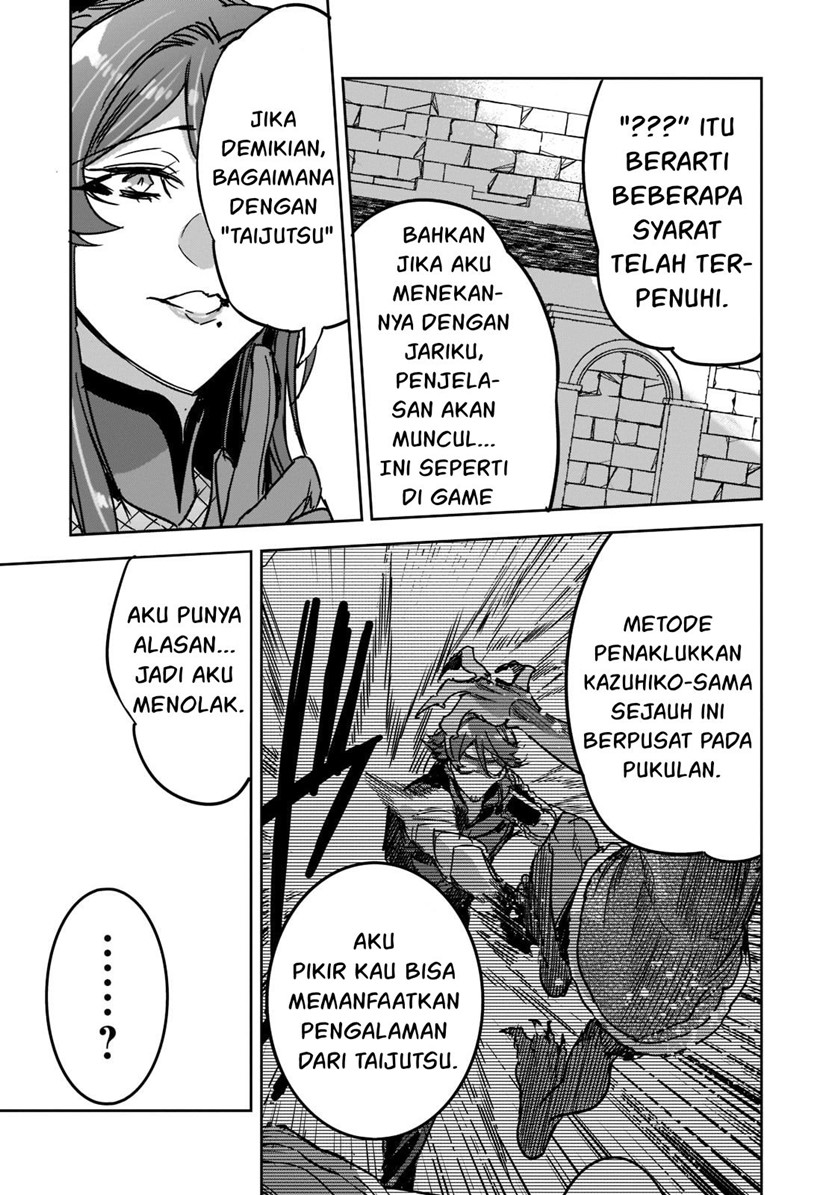 Dungeon Busters Bab 05 halaman 33