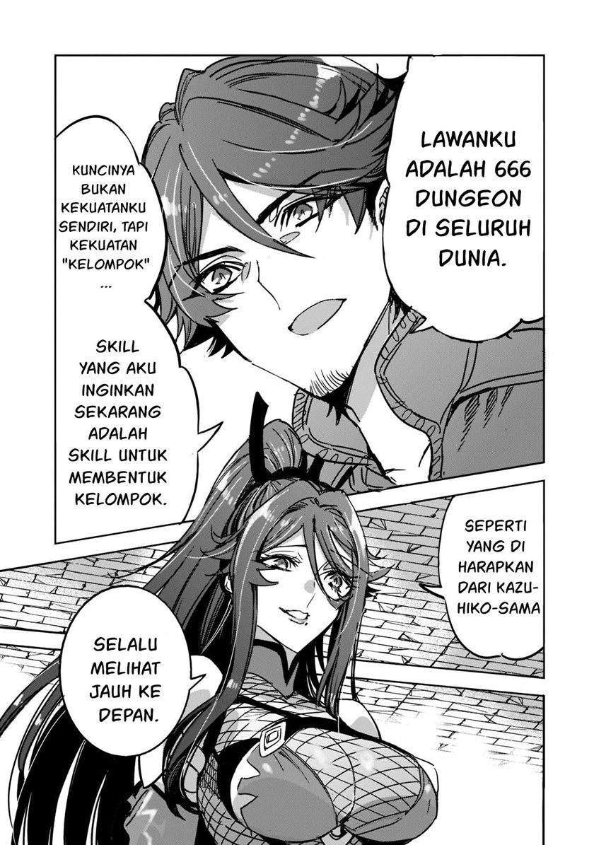 Dungeon Busters Bab 05 halaman 34