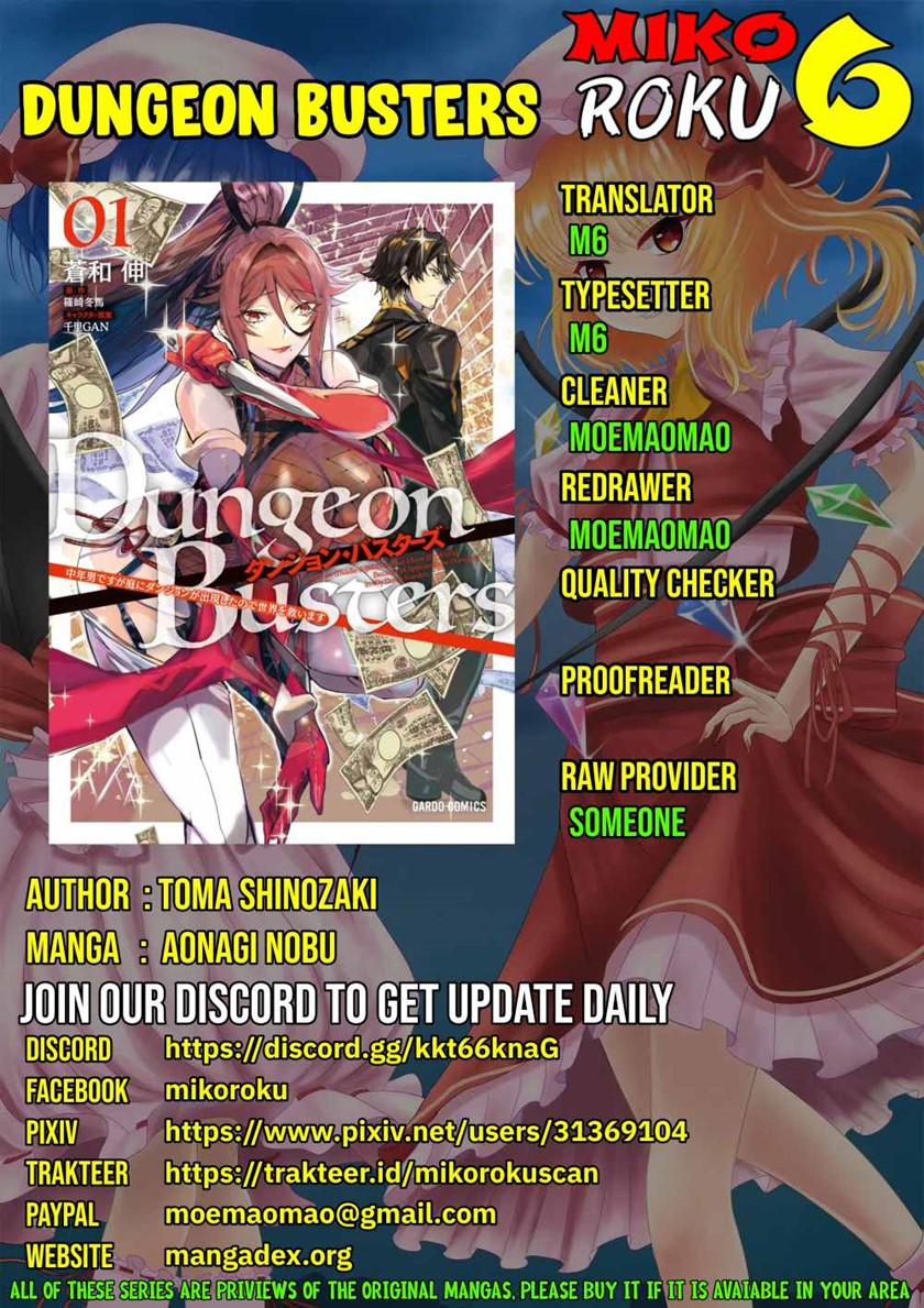 Dungeon Busters Bab 06 halaman 1