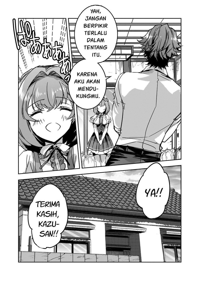 Dungeon Busters Bab 06 halaman 11