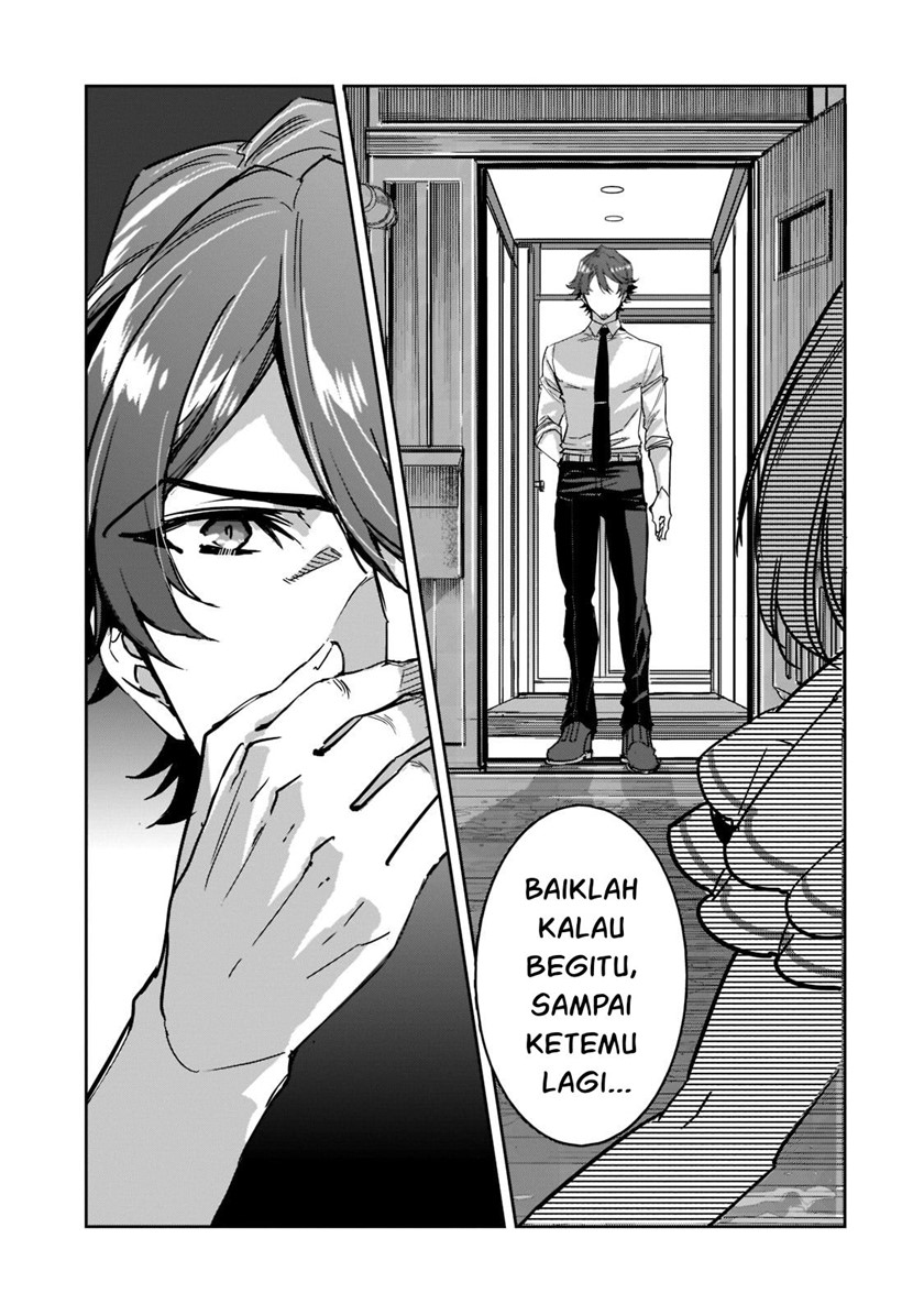 Dungeon Busters Bab 06 halaman 13