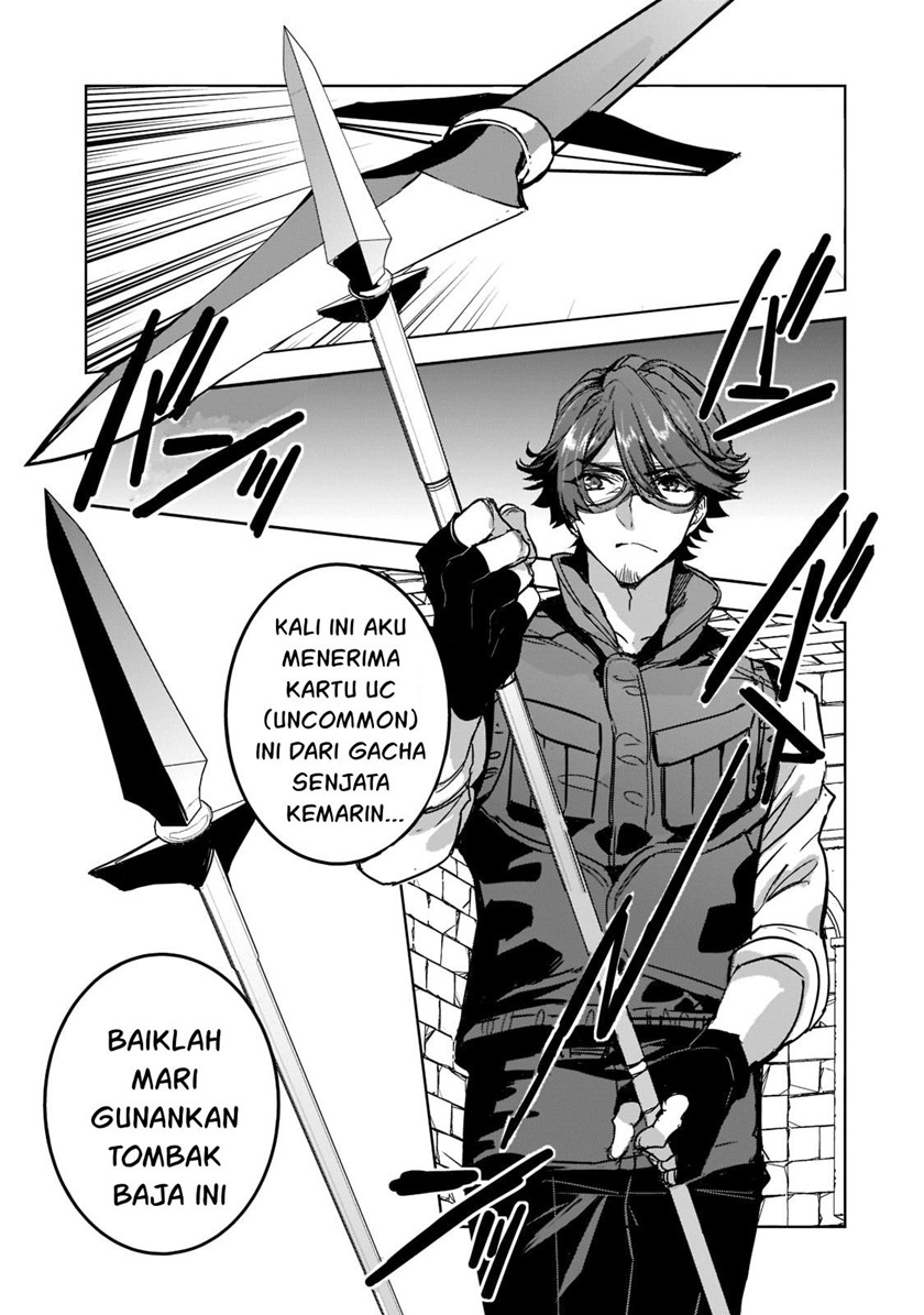 Dungeon Busters Bab 06 halaman 15