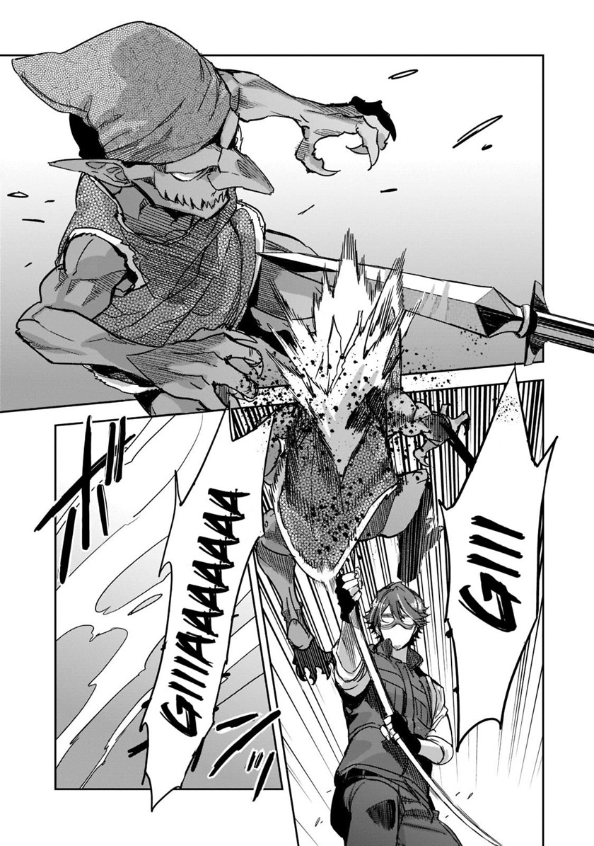 Dungeon Busters Bab 06 halaman 17
