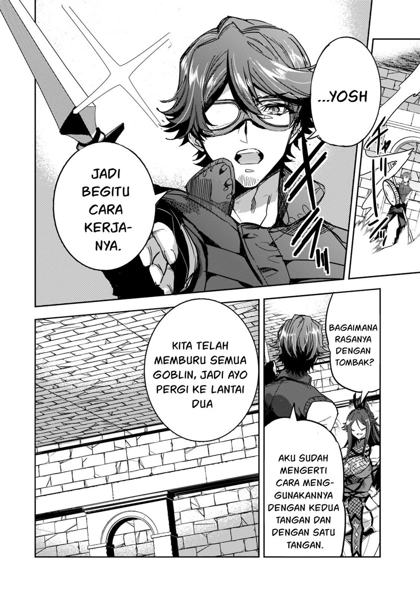 Dungeon Busters Bab 06 halaman 18