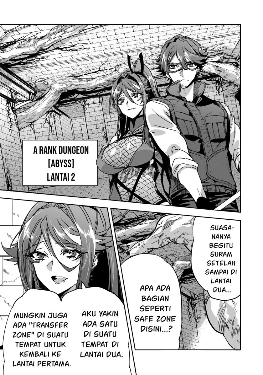 Dungeon Busters Bab 06 halaman 19