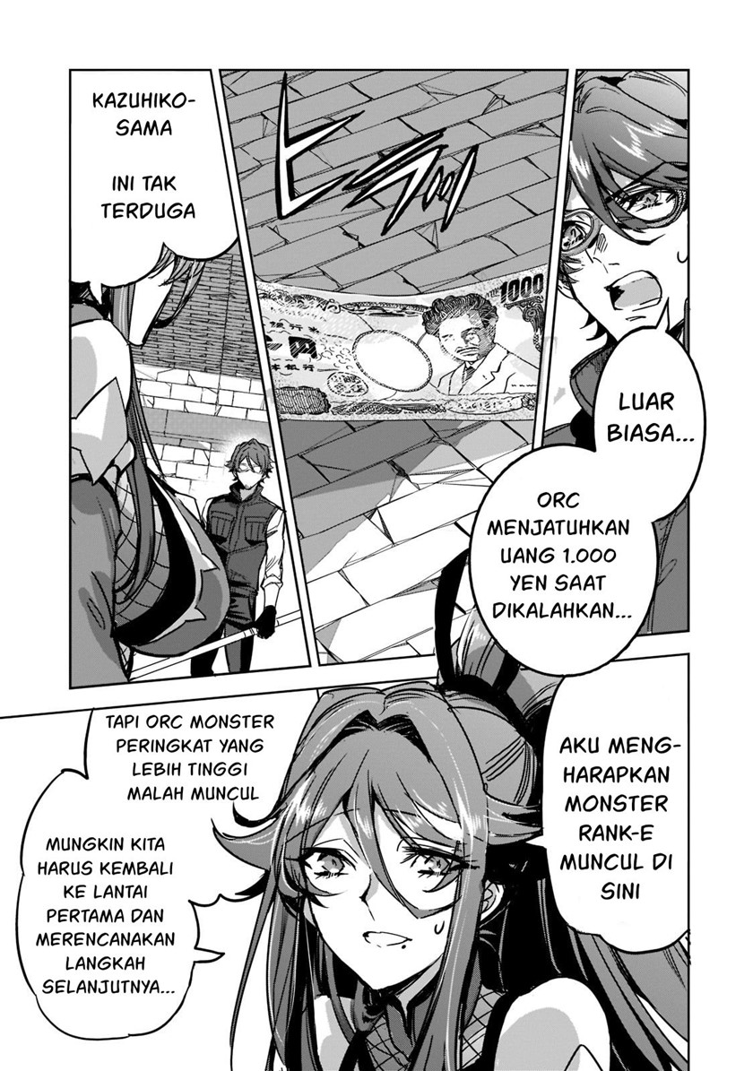 Dungeon Busters Bab 06 halaman 24