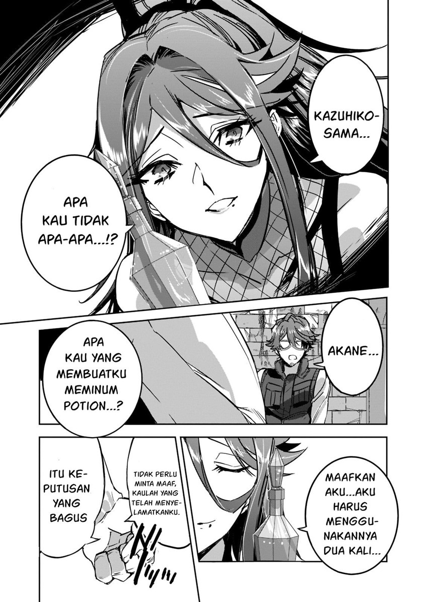 Dungeon Busters Bab 06 halaman 30