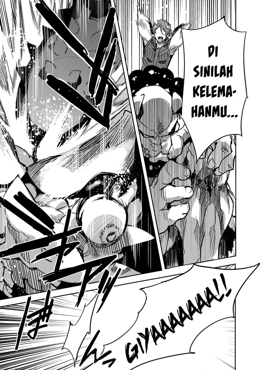 Dungeon Busters Bab 06 halaman 33