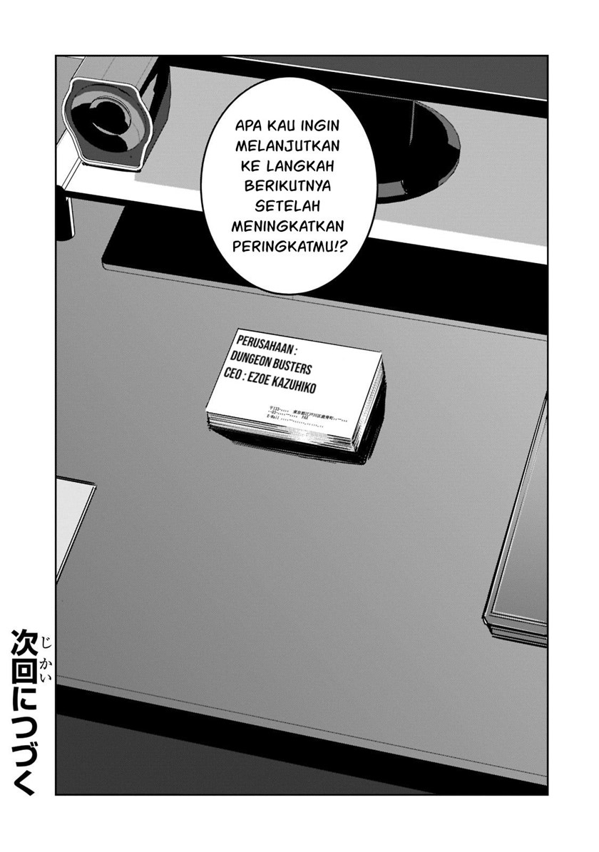 Dungeon Busters Bab 06 halaman 36