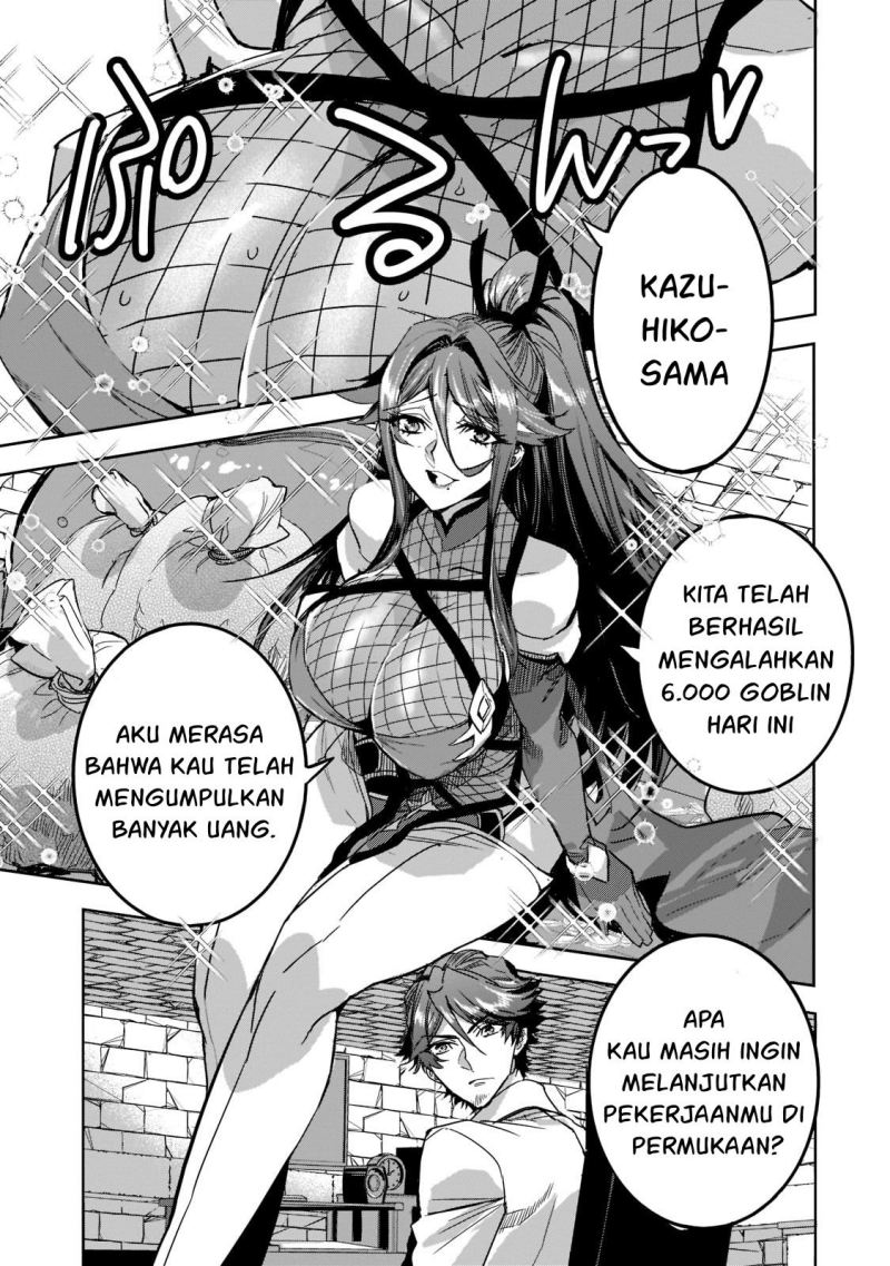 Dungeon Busters Bab 07 halaman 2