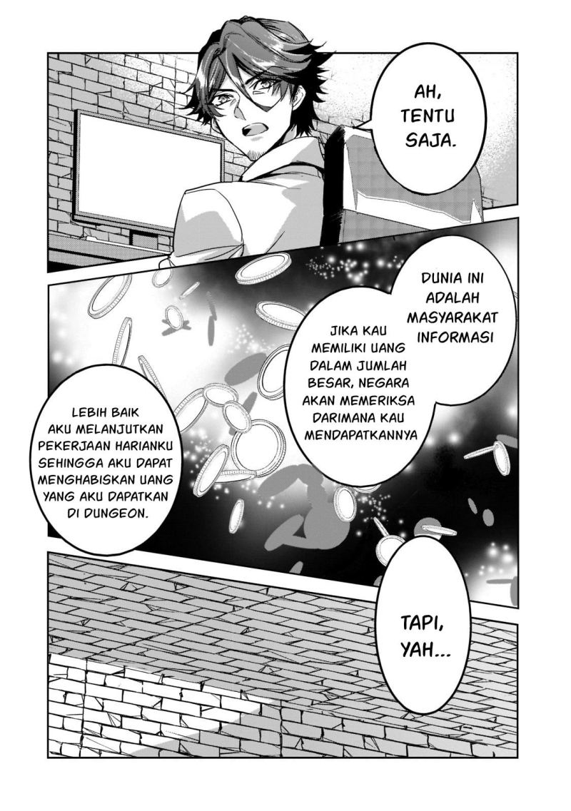Dungeon Busters Bab 07 halaman 3