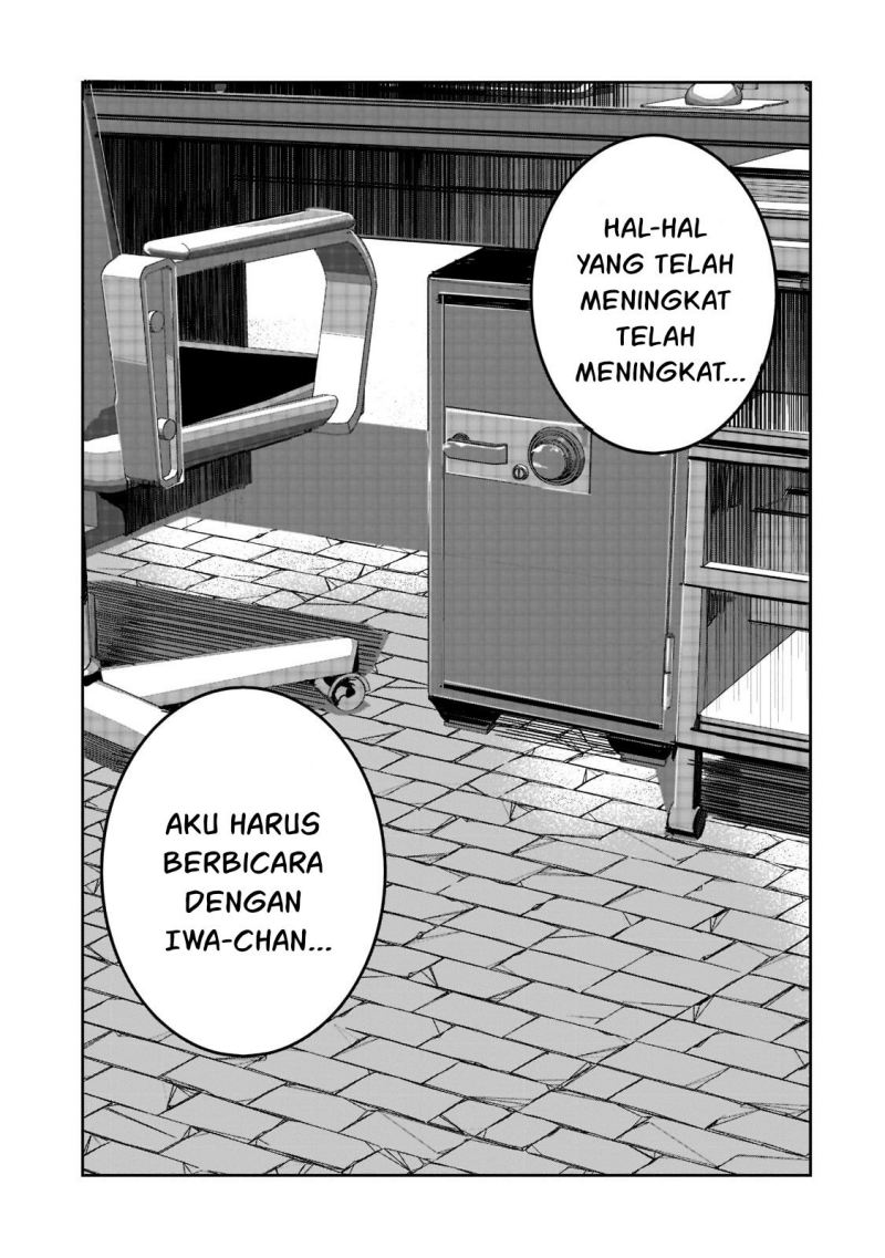 Dungeon Busters Bab 07 halaman 4