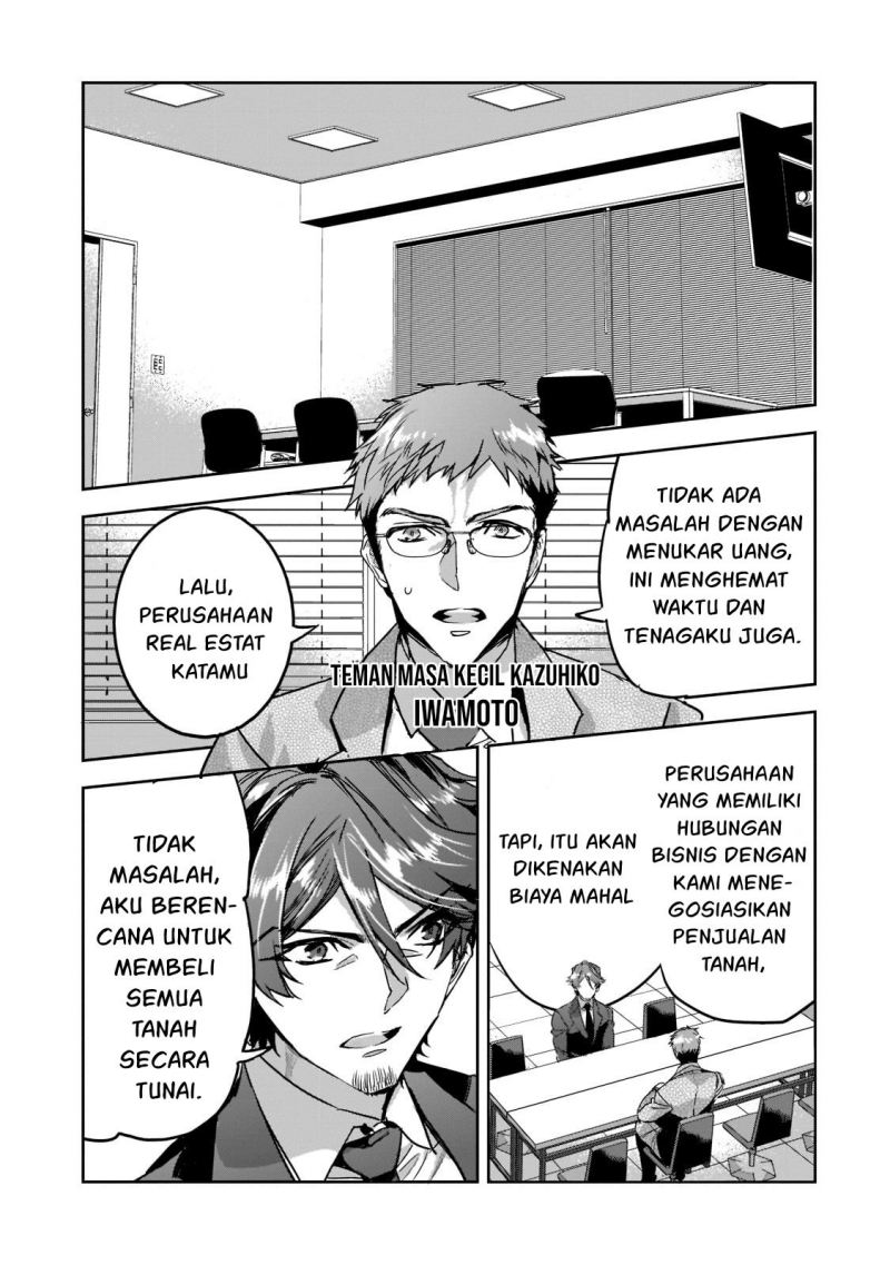 Dungeon Busters Bab 07 halaman 6