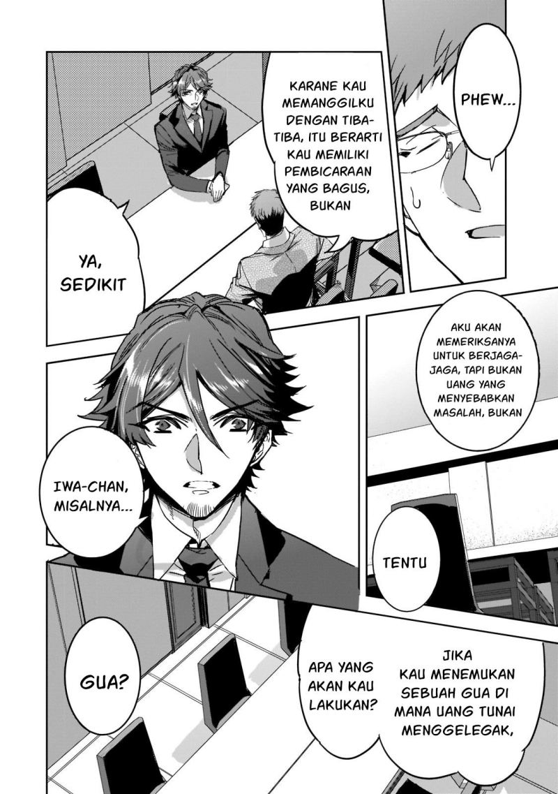 Dungeon Busters Bab 07 halaman 7