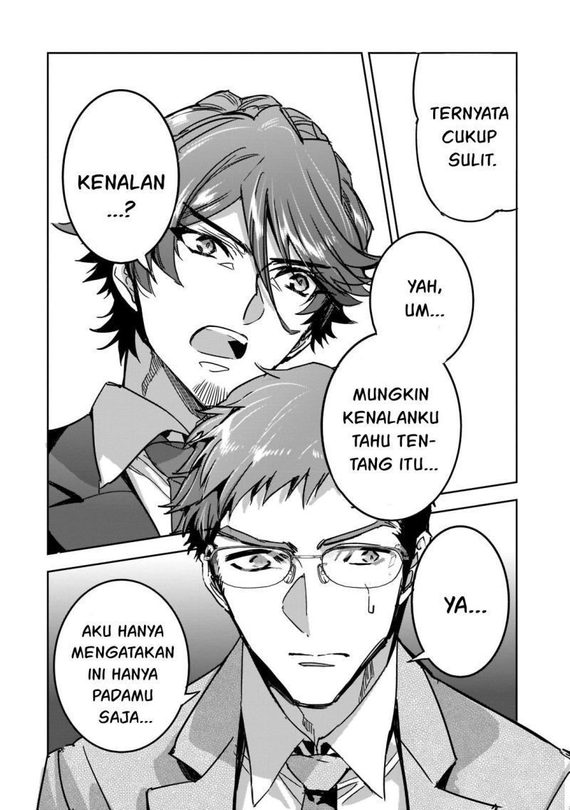 Dungeon Busters Bab 07 halaman 9