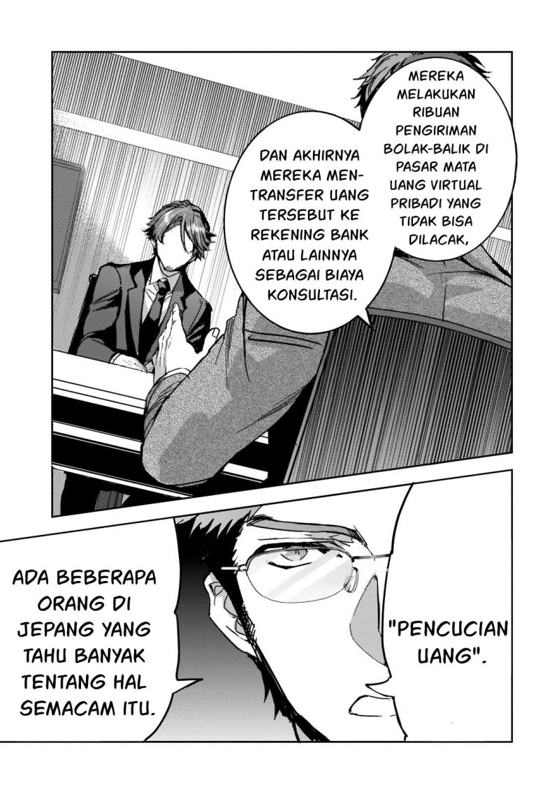 Dungeon Busters Bab 07 halaman 10