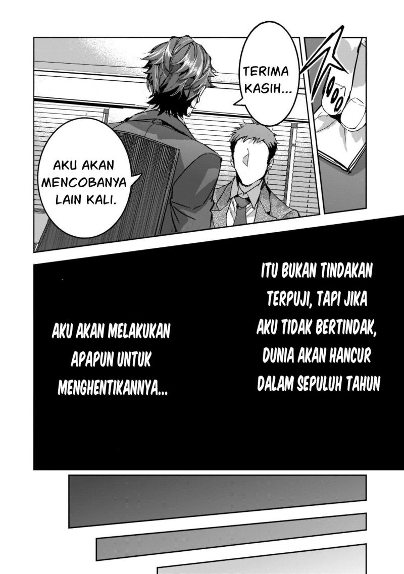 Dungeon Busters Bab 07 halaman 11