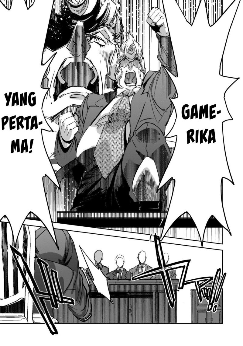 Dungeon Busters Bab 07 halaman 18