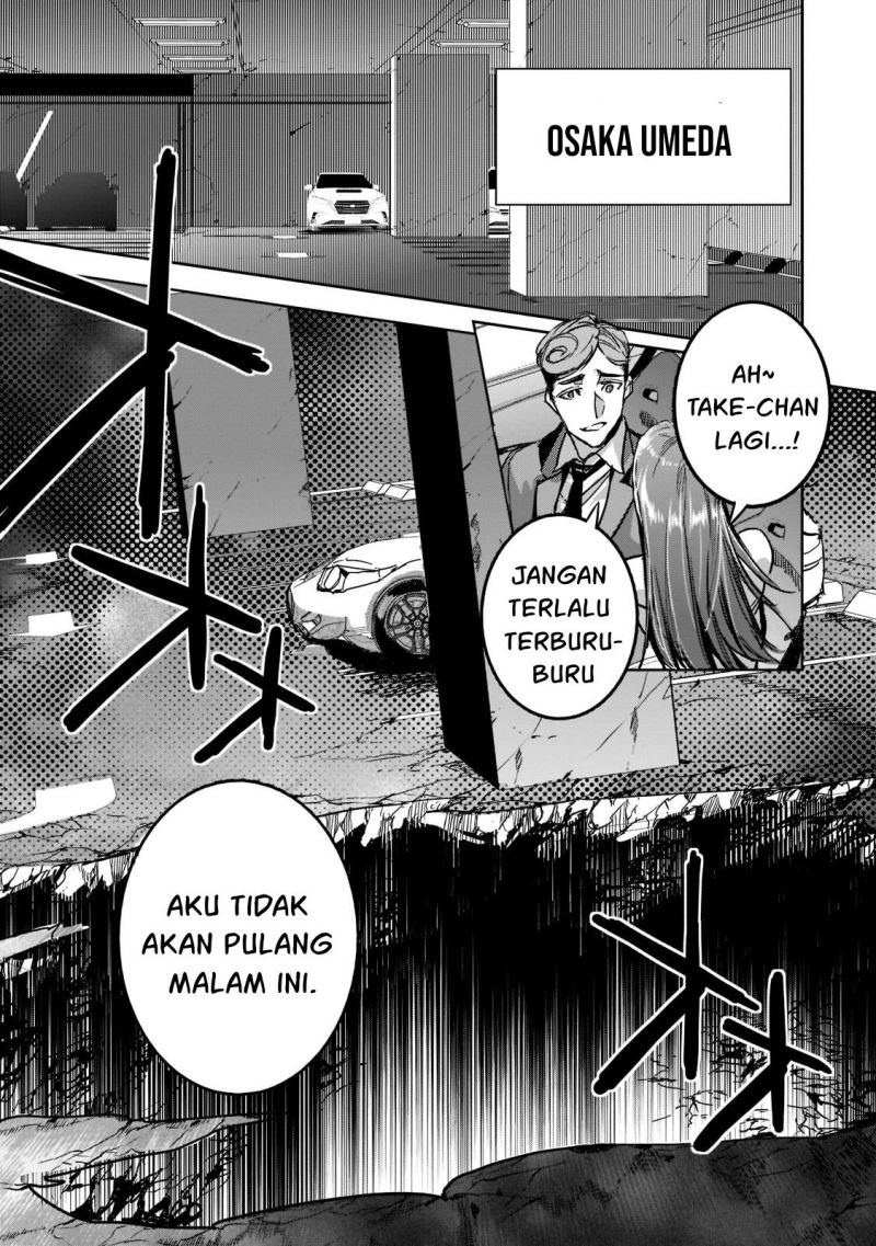 Dungeon Busters Bab 07 halaman 22