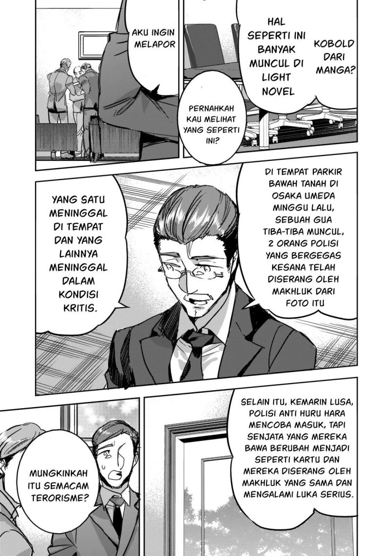 Dungeon Busters Bab 07 halaman 24
