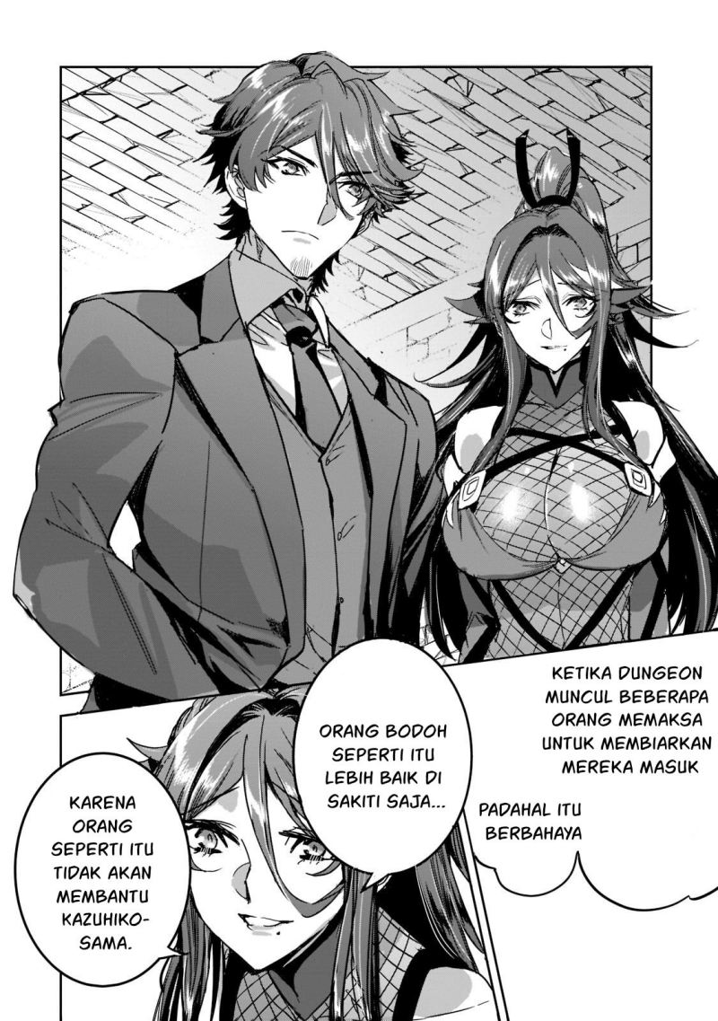 Dungeon Busters Bab 07 halaman 29